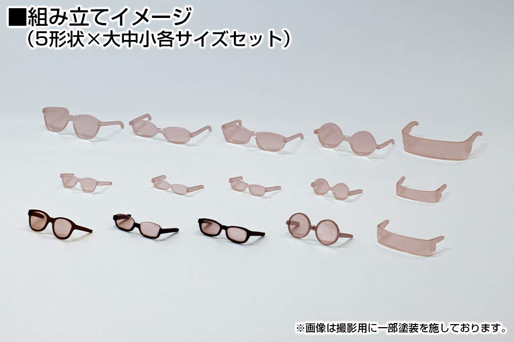 Plum Office A Modeling Supply Glasses & Accessories Ii Smoke Option Parts Ms054 - Japan