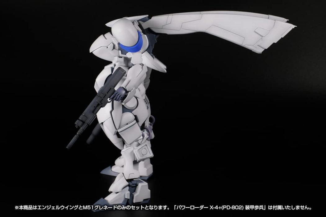 Plum Pm Office A Power Dolls2 Power Loader X-4+ (Pd-802) 1/35 Scale Japan Plastic Model Angel Wing & M51 Grenade