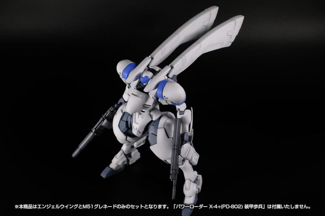 Plum Pm Office A Power Dolls2 Power Loader X-4+ (Pd-802) 1/35 Scale Japan Plastic Model Angel Wing & M51 Grenade