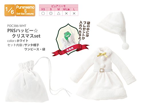 AZONE Poc386-Wht Pns Happy Christmas Set White