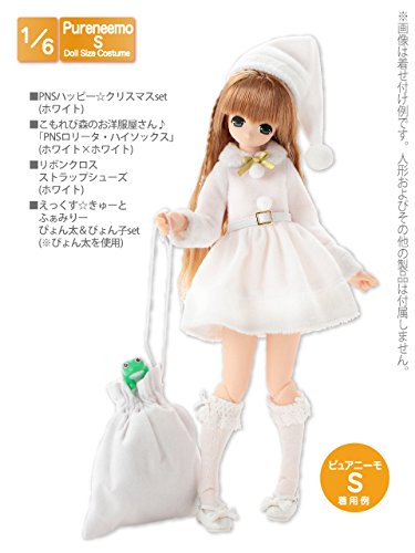 AZONE Poc386-Wht Pns Happy Christmas Set Weiß