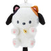 Pochakko Cat Mascot Holder Japan Figure 4550337404126 1