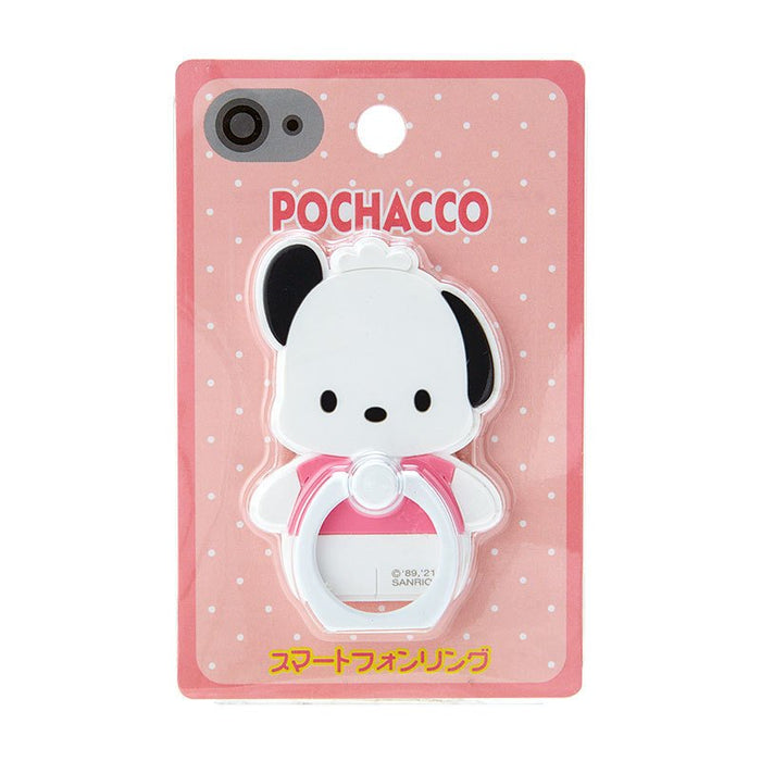 Pochakko Character Type Smartphone Ring Japan Figure 4550337551301