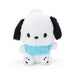 Pochakko Howahowa Plush Toy S Japan Figure 4548643143198