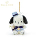 Pochakko Maison De Fleur Mascot Charm Japan Figure 4550337507988
