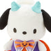 Pochakko Mascot Holder (Halloween 2021) Japan Figure 4550337043745 2