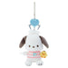 Pochakko Mascot Holder (Sanrio Game Street) Japan Figure 4550337841792