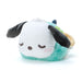 Pochakko Sheep Stuffed Toy Japan Figure 4549466091598 2