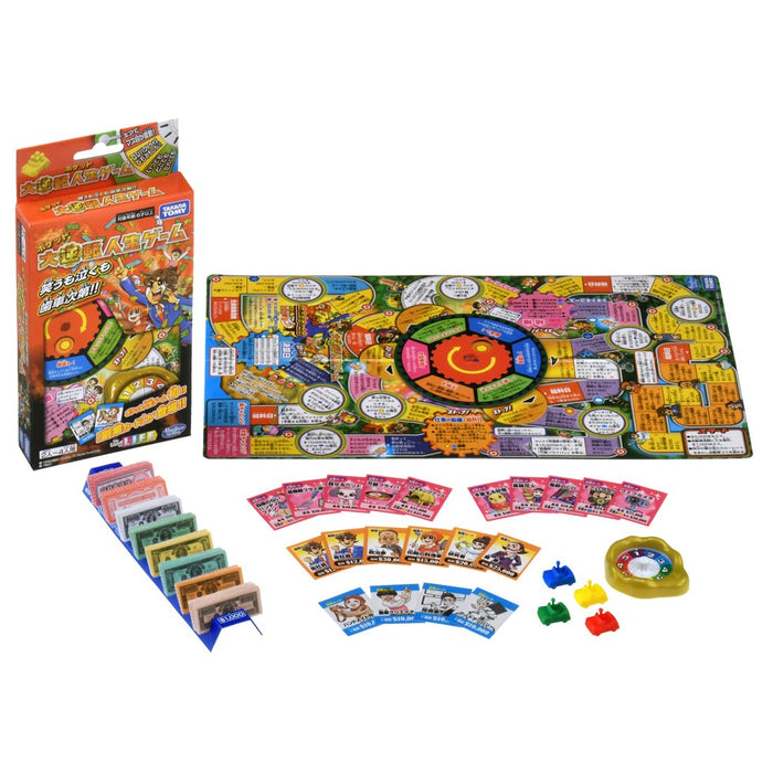 Takara Tomy Pocket Edition Great Turnaround Life Board Game