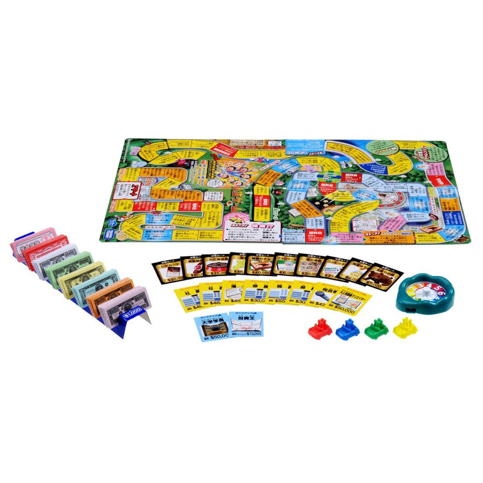 Takara Tomy Pocket Life Board Game - Portable Fun & Educational Family Game