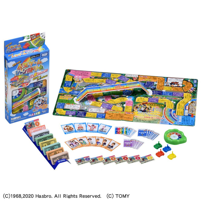 Takara Tomy Jumbo Dream Pocket Life Game - Fun and Engaging Playtime