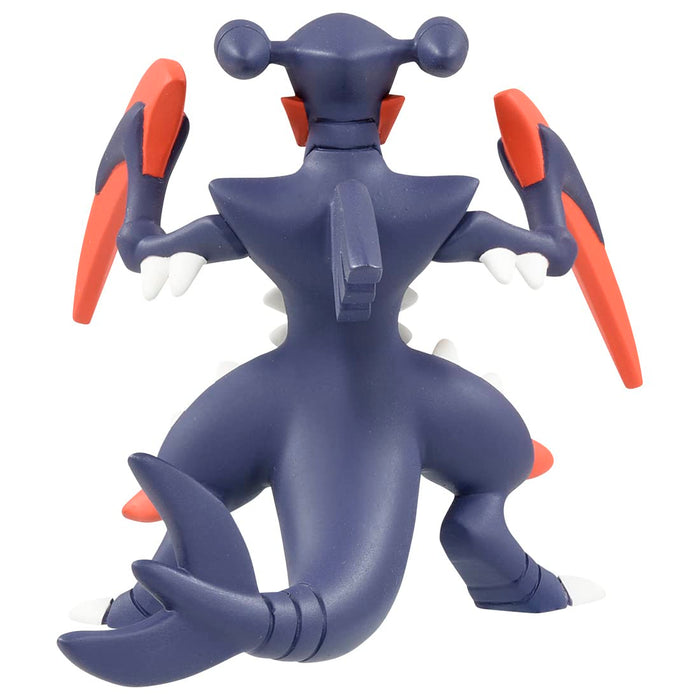 Takara Tomy Mega Gabrias Pocket Monster Collection MS-07 figurine jouet