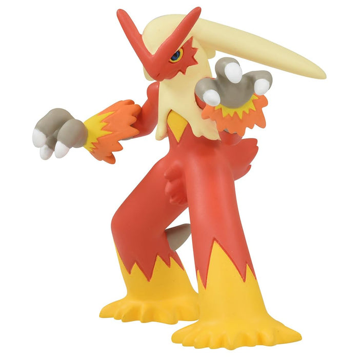 Takara Tomy MS-38 Pocket Monsters Collection Bashamo