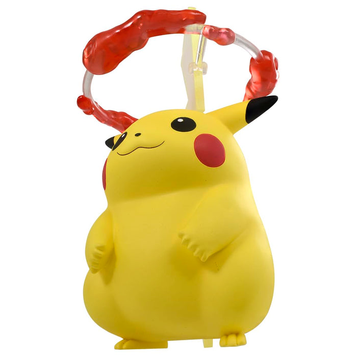 Takara Tomy Japan Pocket Monster Collection Pikachu (Kyodai Max Form)