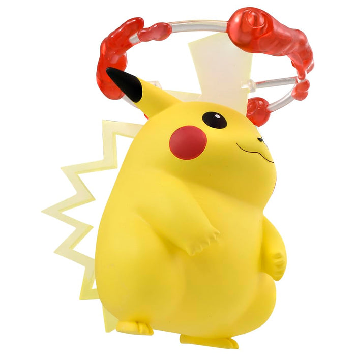 Takara Tomy Japan Pocket Monster Collection Pikachu (Kyodai Max Form)