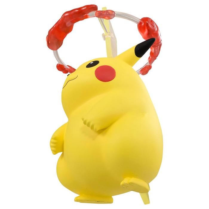 Takara Tomy Japon Pocket Monster Collection Pikachu (forme Kyodai Max)