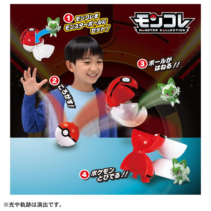 Takara Tomy Pocket Monster Collection - Jouet Pokedelze Nyaoha avec Monster Ball