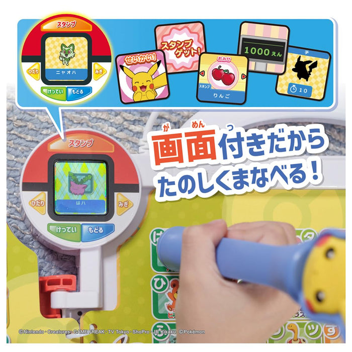 Takara Tomy Pocket Monsters Draw & Trace Play Book