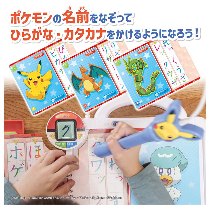 Takara Tomy Pocket Monsters Zeichnen &amp; Nachzeichnen Spielbuch