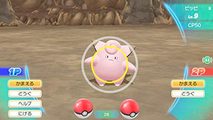 Pocket Monsters Let'S Go ! Eevee Nintendo Switch New