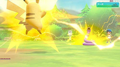 Taschenmonster, los geht's! Pikachu Nintendo Switch Neu