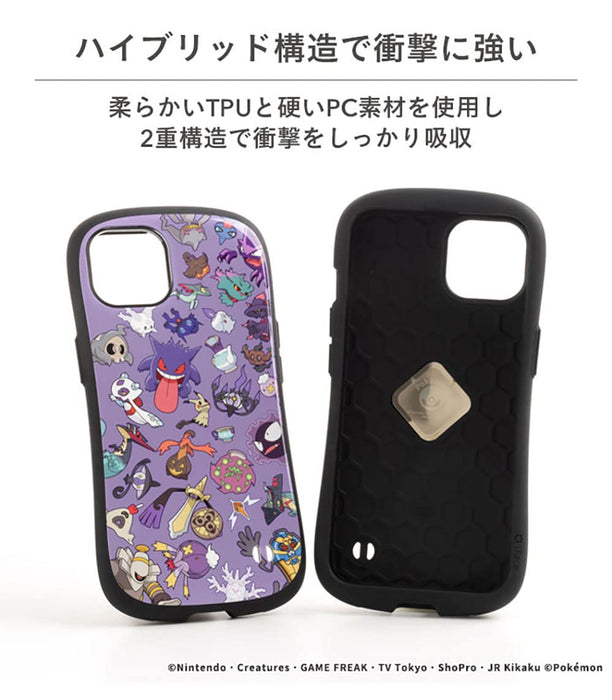 Pokemon Center Iface First Class Coque Pour Iphone 13 Violet