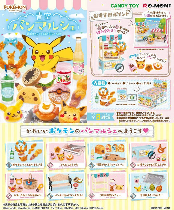 RE-MENT 203775 Pokemon Bakery In The Blue Sky 8 Figurines Ensemble Complet