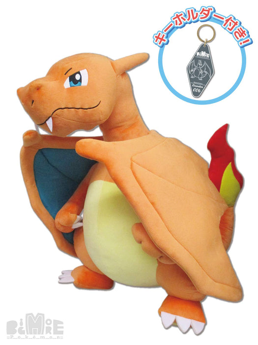 Pokemon Bigmore Lizardon Plush