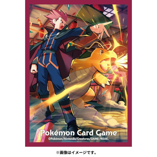 Pokemon Card Game Deck Shield Kairyu Hakaikosen