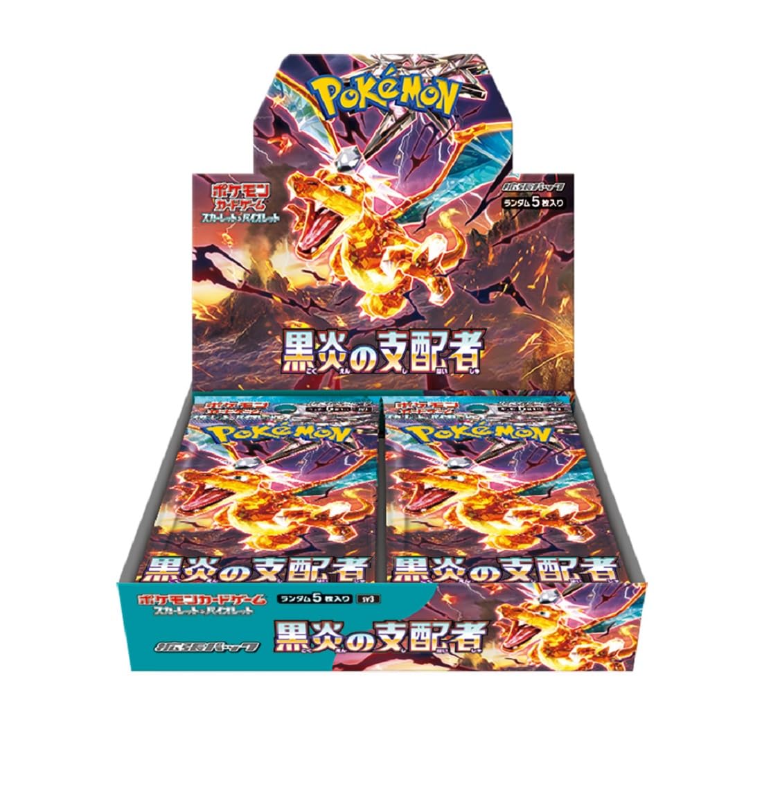 Pokémon Card Game Scarlet & Violet Expansion Pack Black Flame Ruler Bo