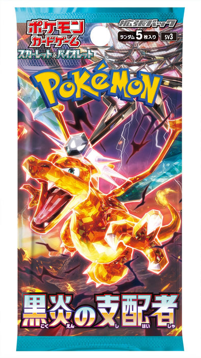 Pokémon Card Game Scarlet & Violet Expansion Pack Black Flame Ruler Box From Japan