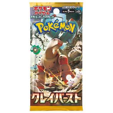 Pokémon Card Game Scarlet & Violet Expansion Pack Clay Burst Booster Pack Japan