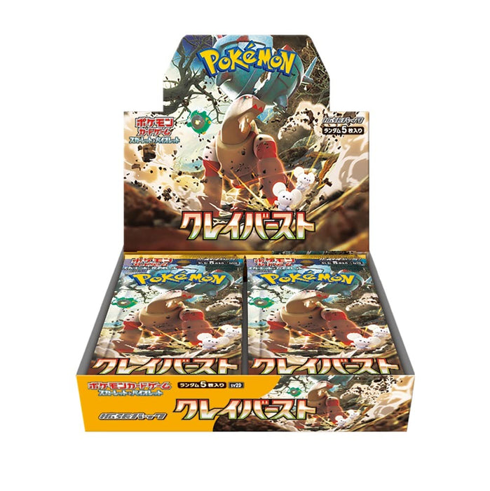 Pokémon TCG Clay Burst sv2D BOX