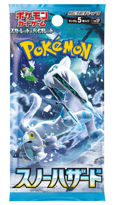 Pokémon TCG Snow Hazard sv2P BOX