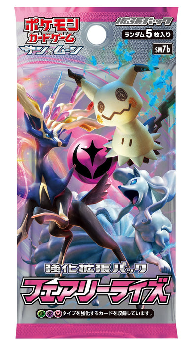 Pokemon-Kartenspiel Sun &amp; Moon Power Up Expansion Pack "Fairy Rise" Box Kaufen Sie eine japanische Pokemon-Karte