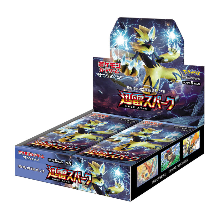 Jeu de cartes Pokemon Sun &amp; Moon Expansion Pack Thunderclap Spark Box Jeu de cartes Pokemon japonais