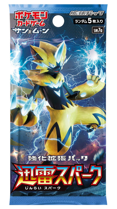 Jeu de cartes Pokemon Sun &amp; Moon Expansion Pack Thunderclap Spark Box Jeu de cartes Pokemon japonais