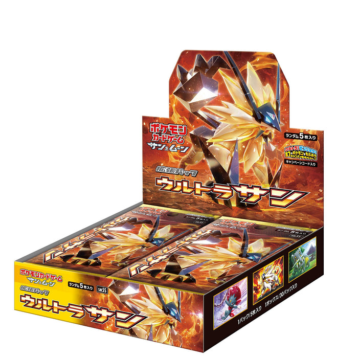 Pokemon Card Game Sun & Moon Booster Pack Ultra Sun Box Collectible Trading Card Game From Japan