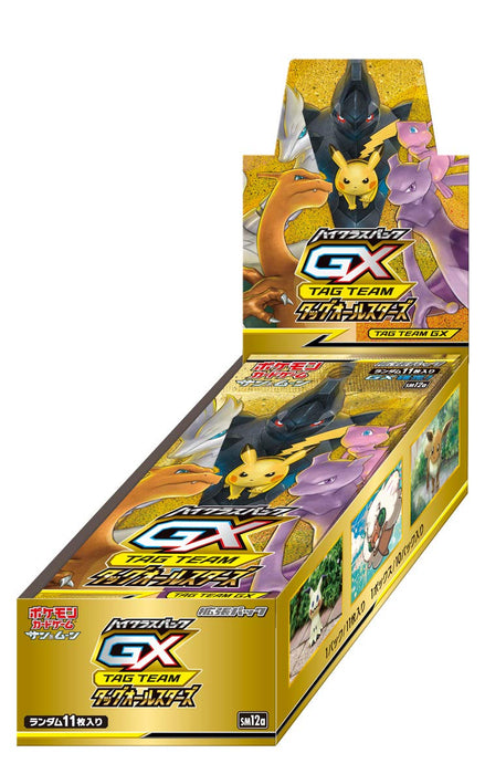 Pokemon Card Game Sun & Moon High-Class Pack Tag Team Gx Tag All-Stars Japanese Card Game