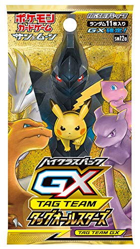 Jeu de cartes Pokemon Sun &amp; Moon High-Class Pack Tag Team Gx Tag All-Stars Jeu de cartes japonais
