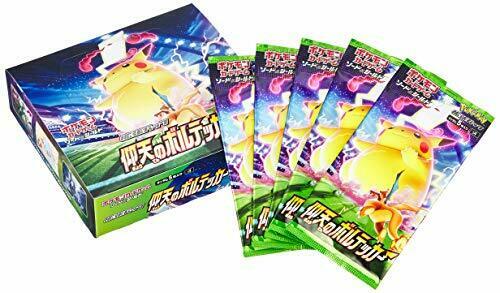 Pokemon Card Game Sword & Shield Expansion Pack Astonishing Voltecker Box Jp