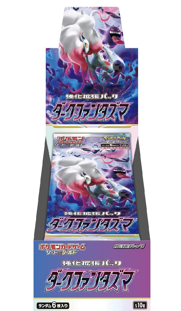 Pokemon Dark Phantasma Booster Box (Japanese)