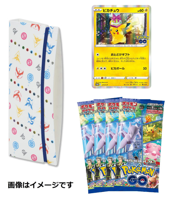 POKEMON CARD GAME Sword & Shield Pokemon Go Card Binder Set