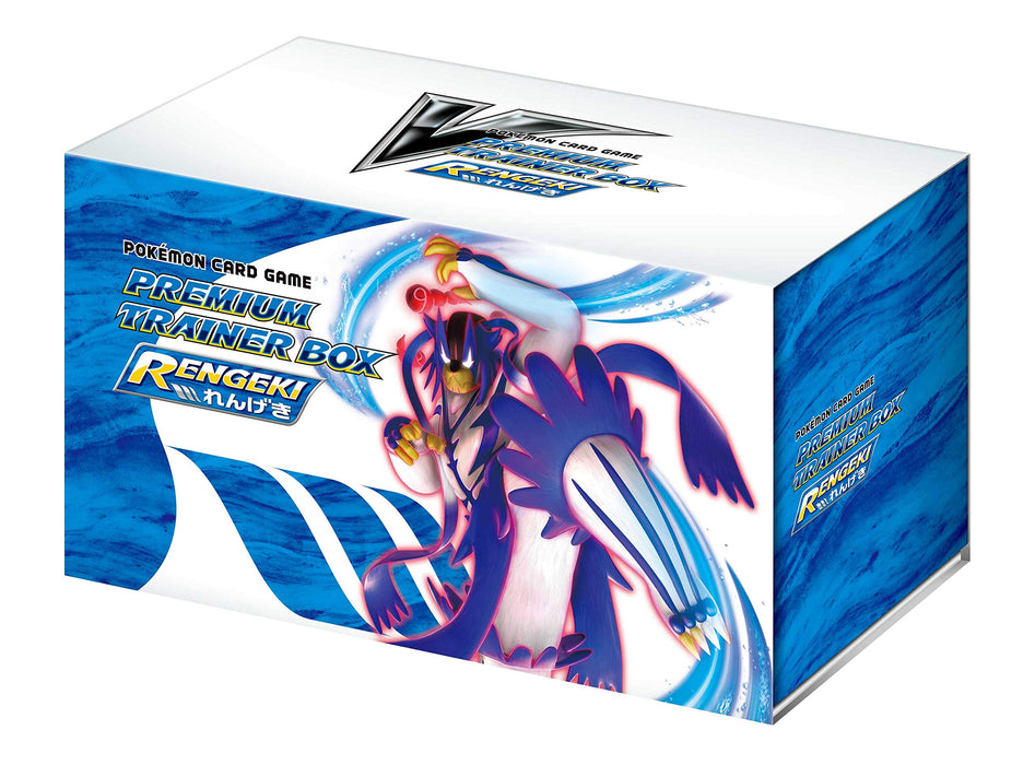 Pokémon Sword & Shield Premium Trainer Box Regeki Card Game From Japan