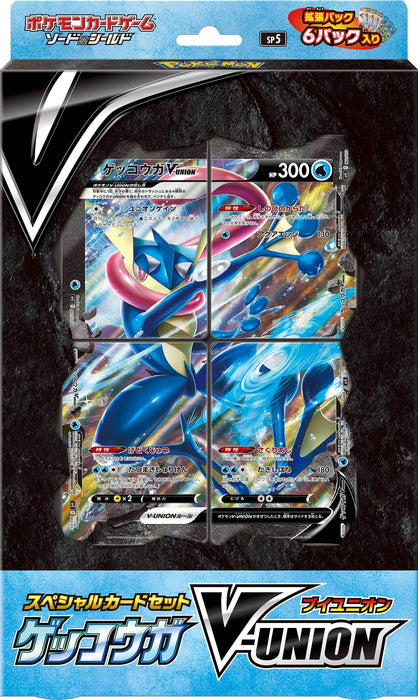 Jeu de cartes Pokémon Sword &amp; Shield Special Card Set Greninja V-Union Pokémon Cartes à collectionner