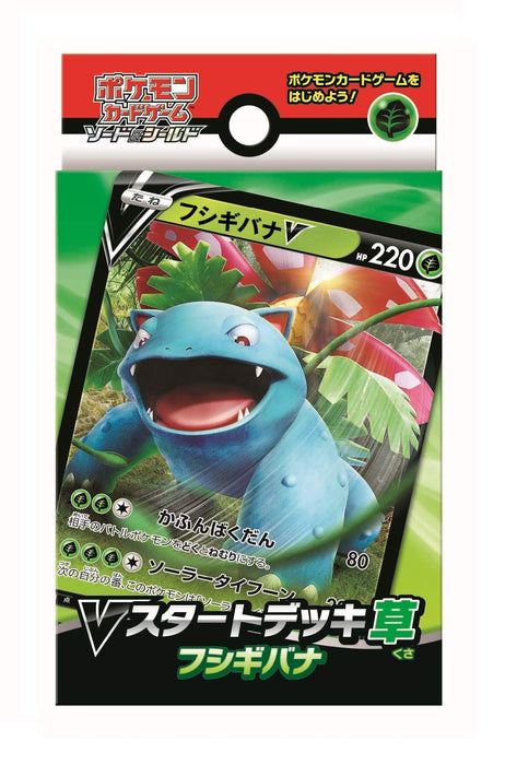 Pokemon Card Game Sword & Shield V Start Deck Grass Bulbasaur Collectible Trading Cards From Japan