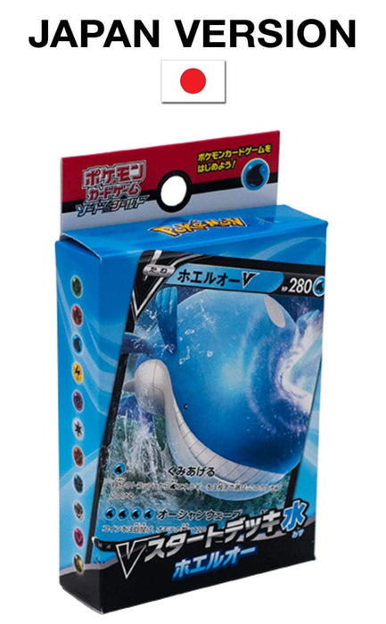 Pokemon Card Game Sword & Shield V Water Whale-O Start Deck