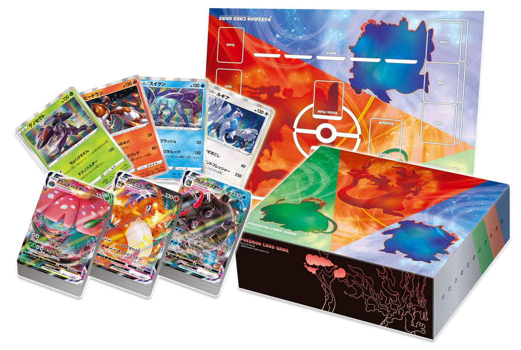 Jeu de cartes Pokémon Sword &amp; Shield Vmax Competition Triple Starter Set Jeu de cartes à collectionner du Japon