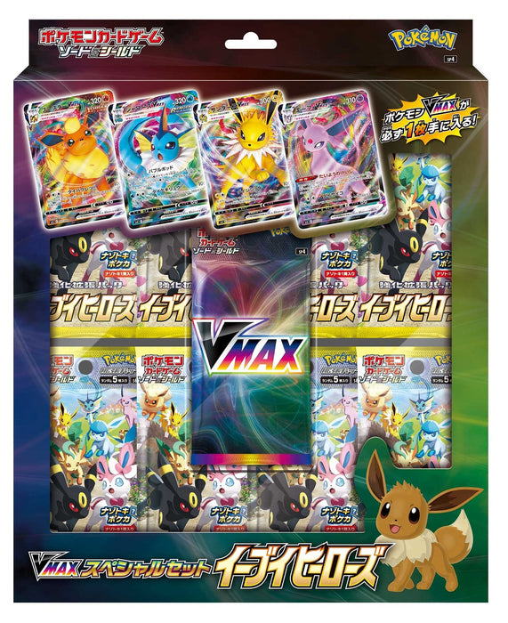 Pokémon Card Game Sword & Shield Vmax Special Set Eevee Heroes Japan