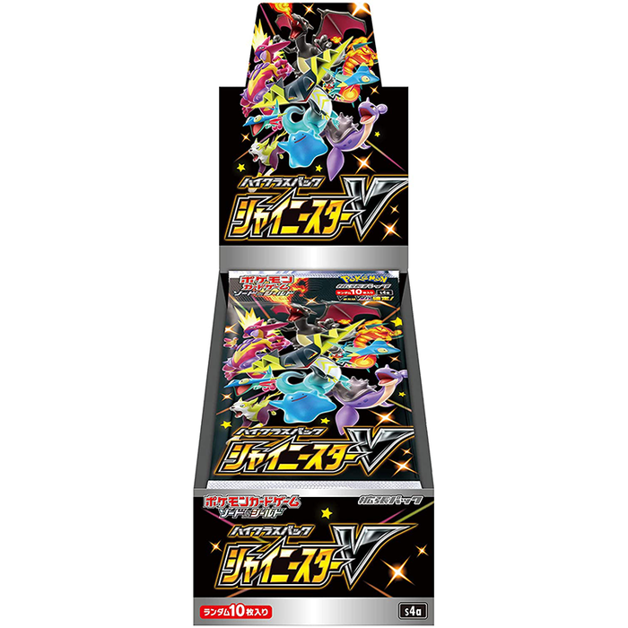 Jeu de cartes à collectionner Pokemon Shiny Star V BOX avec scellé